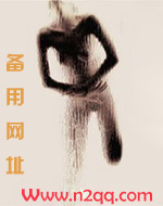 快穿之一顾倾人
